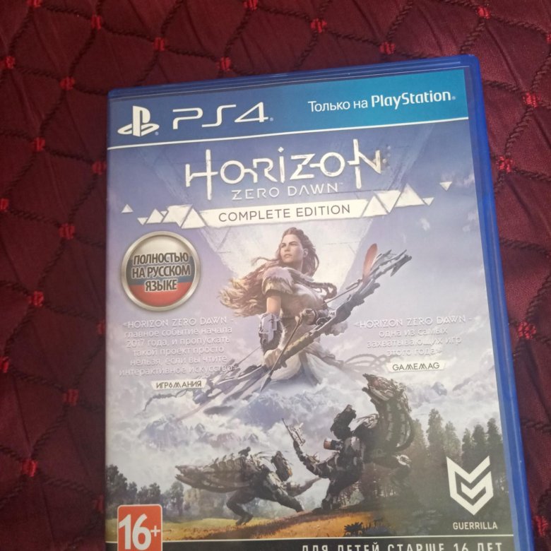 Horizon complete edition ps4