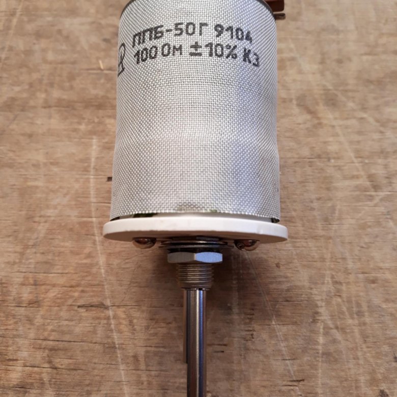 Резистор ппб-16е. Резистор ппб-50г-50вт220ом. Ппб 32. Ппб 50г. Резистор ппб-50г-50вт220ом.