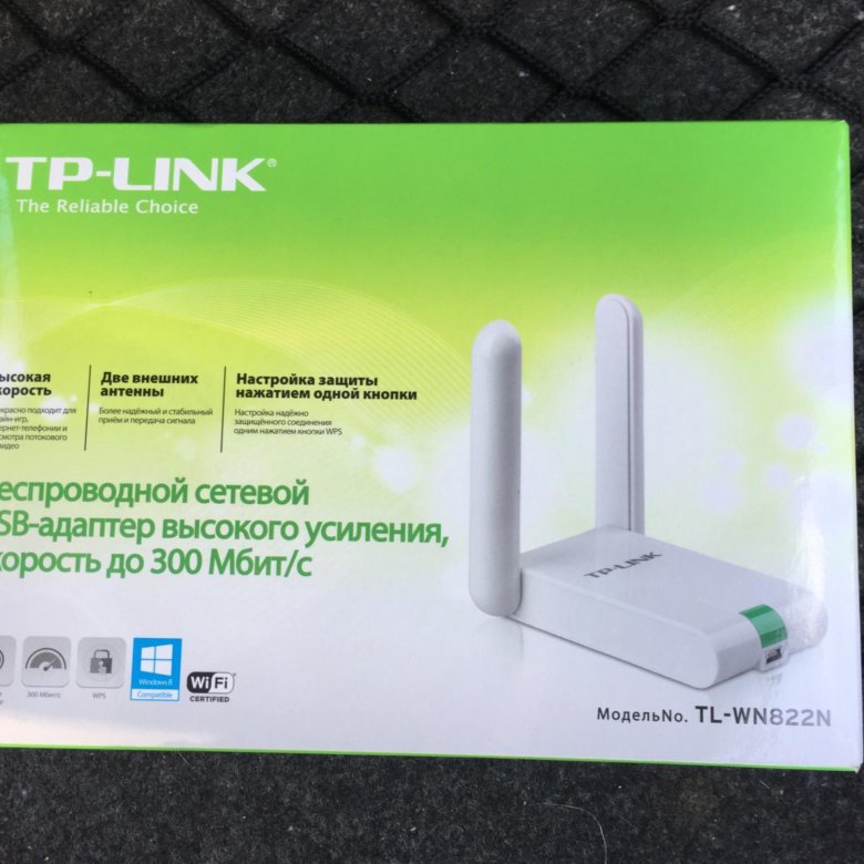 Tl wn822n. TP-link TL-wn822n. WIFI адаптер высокого усиления. WIFI адаптер TP-link TL-wn822n. TP link wn822n площадь покрытия.