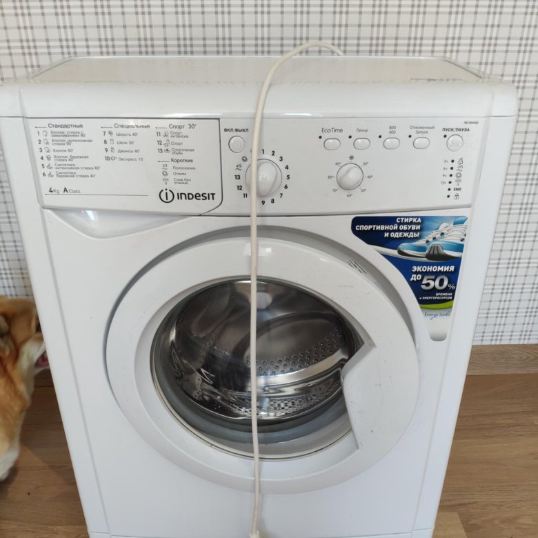 Стиральная машина iwub 4085. Стиральная машина indesit iwuc 4085. Индезит 4085. Iwub 4085. Индезит 4085.