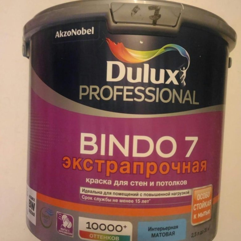 Dulux bindo 7. Dulux professional Bindo 7. Краска Bindo 7. Краска Делюкс профессионал Бинго 7. Краска Бинго 7 Dulux для стен.