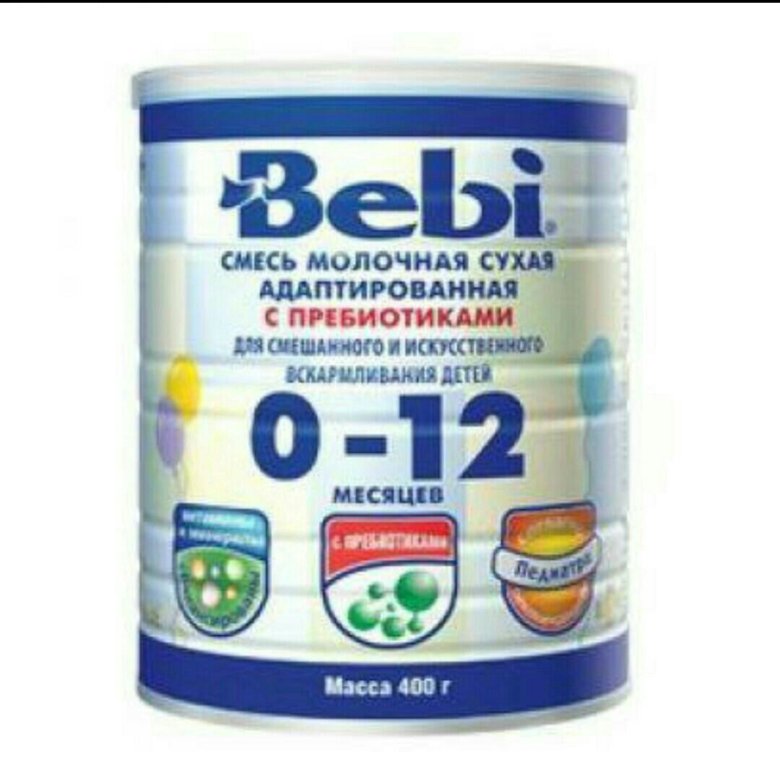 0 месяцев. Смесь с пребиотиками. Смеси для новорожденных с 0. Детская смесь с пребиотиками. Беби молочная смесь.