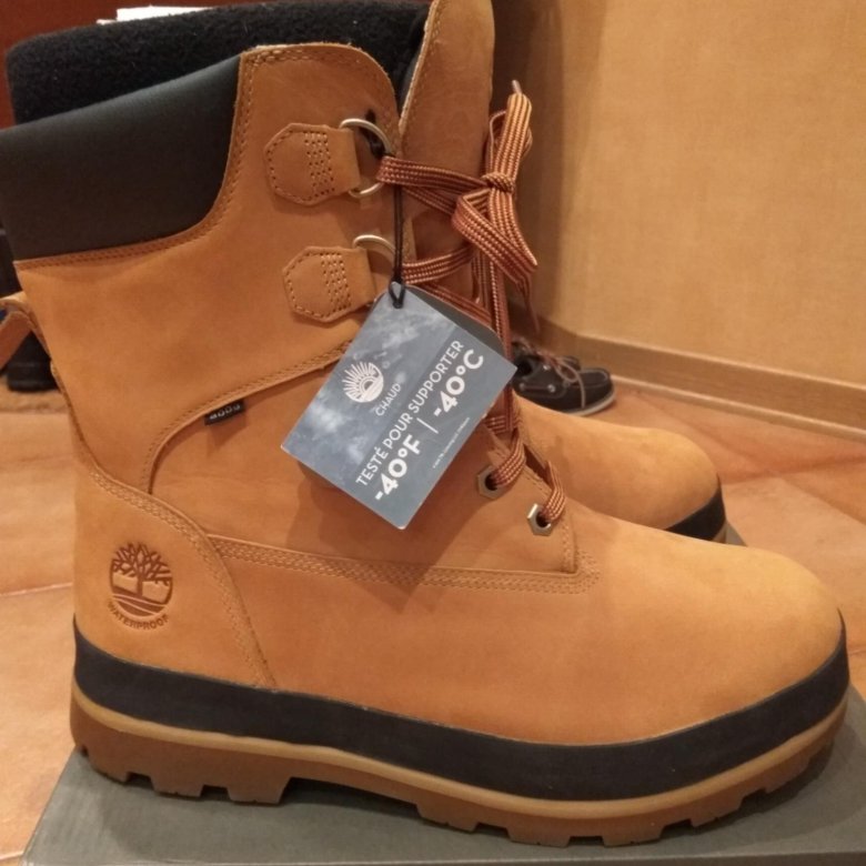 Snow drifter timberland on sale