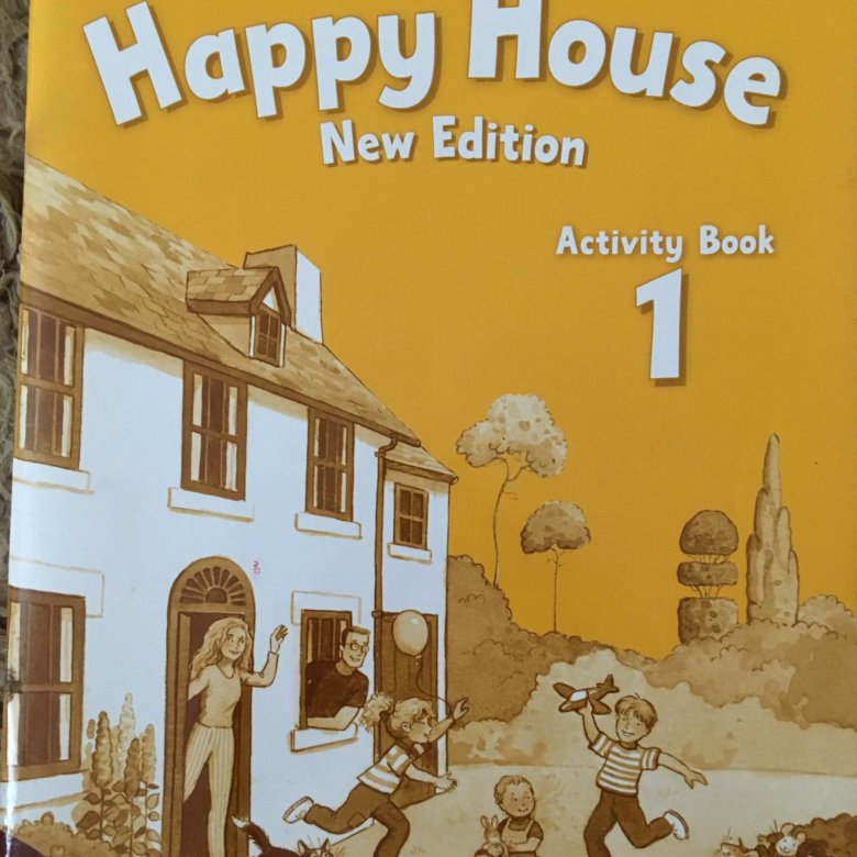 Happy house me. Happy House учебник. Happy House activity book. Happy House nl. Happy House 2 страница 33.