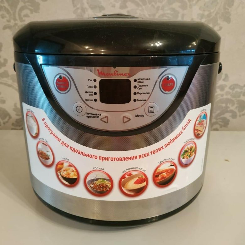 Мультиварка мулинекс книга. Moulinex mk 7001. Мультиварка moulinex mk 705132 запчасти. Книжка с рецептами для мультиварки мулинекс. Мультиварка скороварка мулинекс serie epc11.