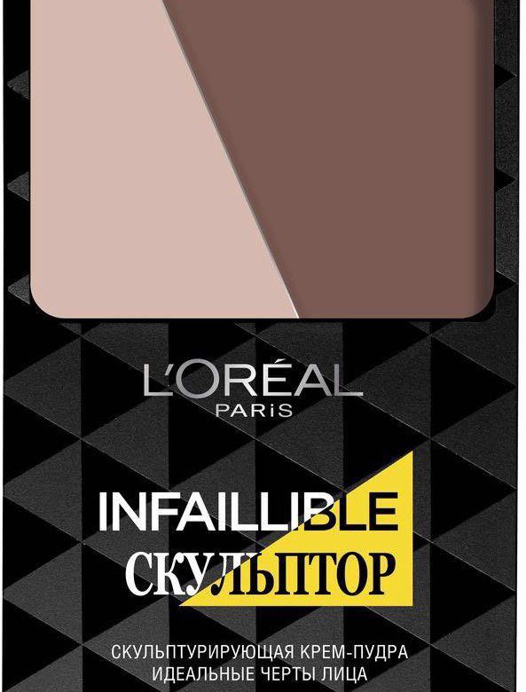 Лореаль крем пудра скульптор. Крем лореаль 45+. Крем лореаль возраст эксперт 55+ скульптор. Крем для лица лореаль возраст эксперт 45+. Лореаль париж скульптурирующая крем пудра.