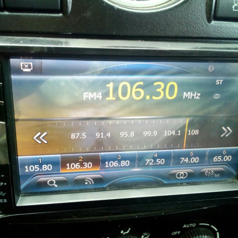 Chr 7120. Incar chr-7120. intro chr 7120. incar chr-7120 программы. магнитола incar chr-7120 настройка навигатора.
