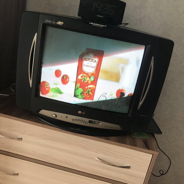 Купить Телевизор В Волжском Интернет Магазин