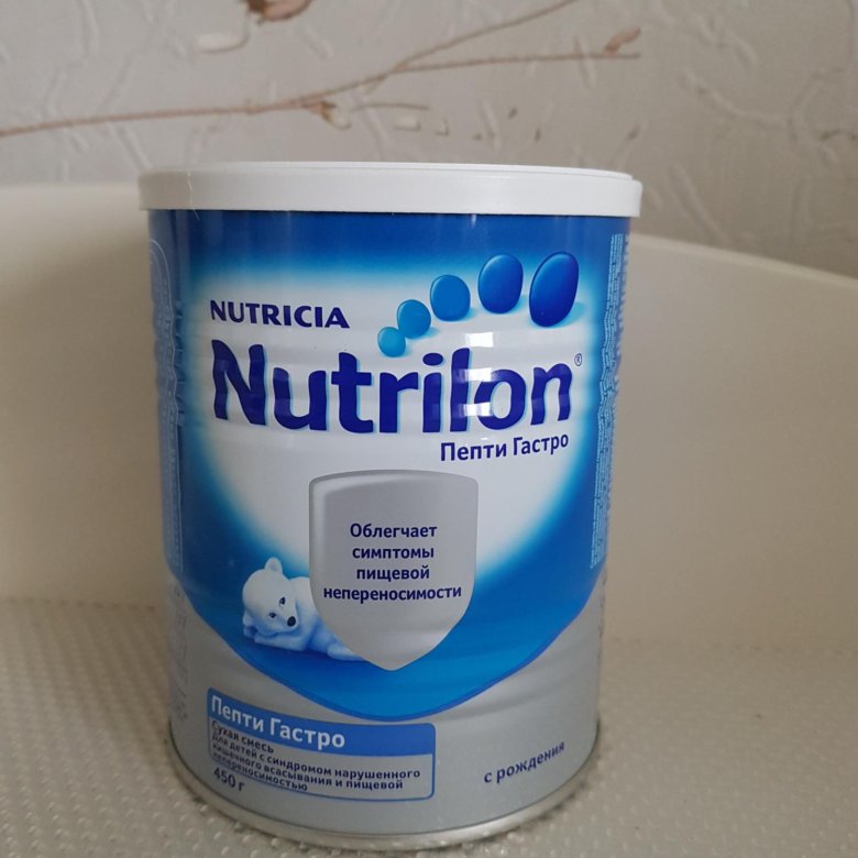 Nutrilon nutricia комфорт 1. Смесь Нутрилон пепти гастро. Нутрилон пепти АСТ. Нутрилон пепти ТСЦ. Смесь Nutrilon пепти гастро 400г.