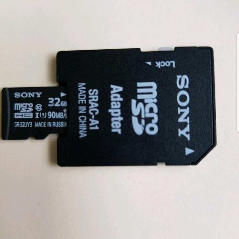 Sony sd. SD Sony 32 флешка. Флешка Sony SD. Флешка для фотоаппарата Sony 32 мг. Соня СД.