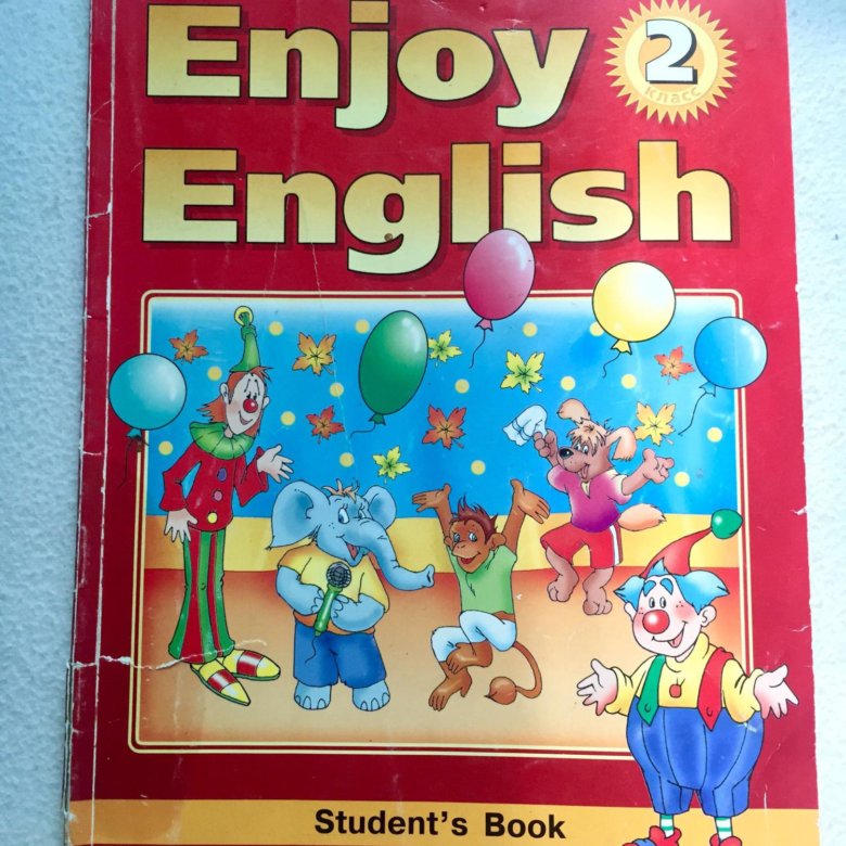 Английский язык 4 биболетова. Английский язык 2 класс учебник. English 2 класс учебник. Английский в школе 2 класс учебник. Учебник английского языка для второго класса.