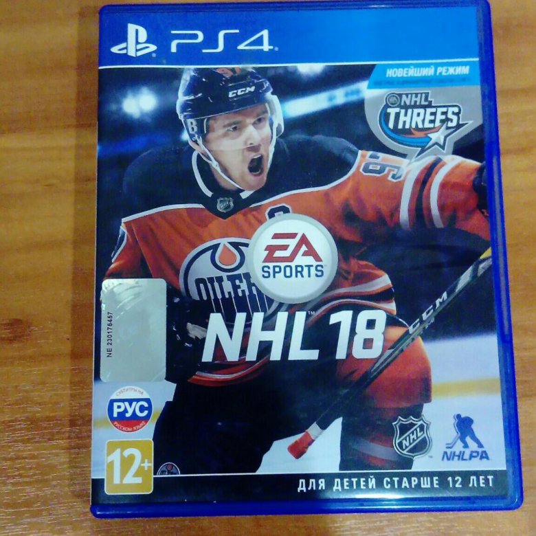 Диски нхл. Диск ПС 4 NHL 18. Диск ПС 4 NHL. Диск ПС 4 NHL 14. Диск ПС 4 NHL 21.