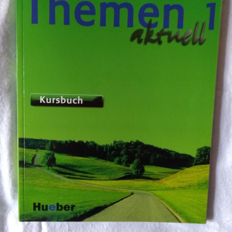 Учебник Немецкого Фото