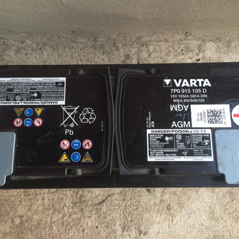 Varta 7po