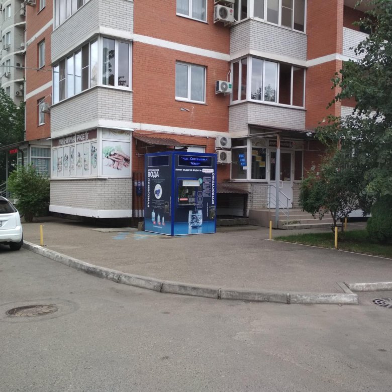 Краснодар, минская улица, д. Минская 120 краснодар. Минская 120/7 краснодар. Минская 8 краснодар. Минская 120/8 краснодар.