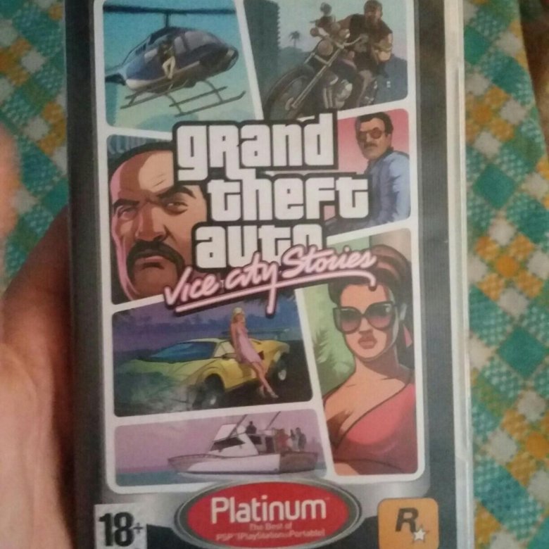 Gta psp. Диски для PSP GTA. Диск GTA v5 на приставку PSP. PSP GTA 4 диск. Диск PSP GTA vice City.