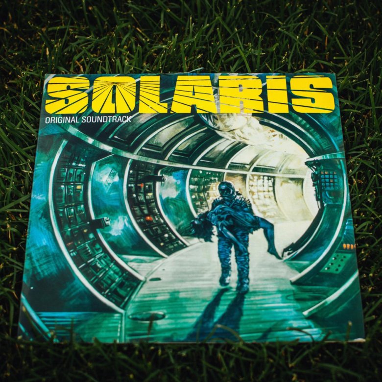 OST Solaris. Музыка из кинофильма Солярис.