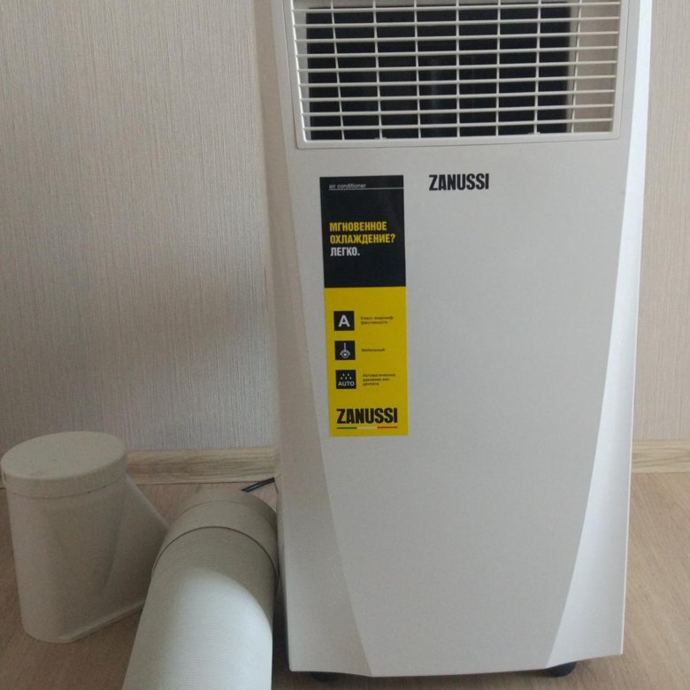 Zanussi zacm 07 tsc n6. Мобильный кондиционер Zanussi ZACM-07. Мобильный кондиционер Zanussi ZACM-07 MP/n1. Zanussi ZACM-07 MP-III/n1. Zanussi ZACM-09 MP-III / n1.