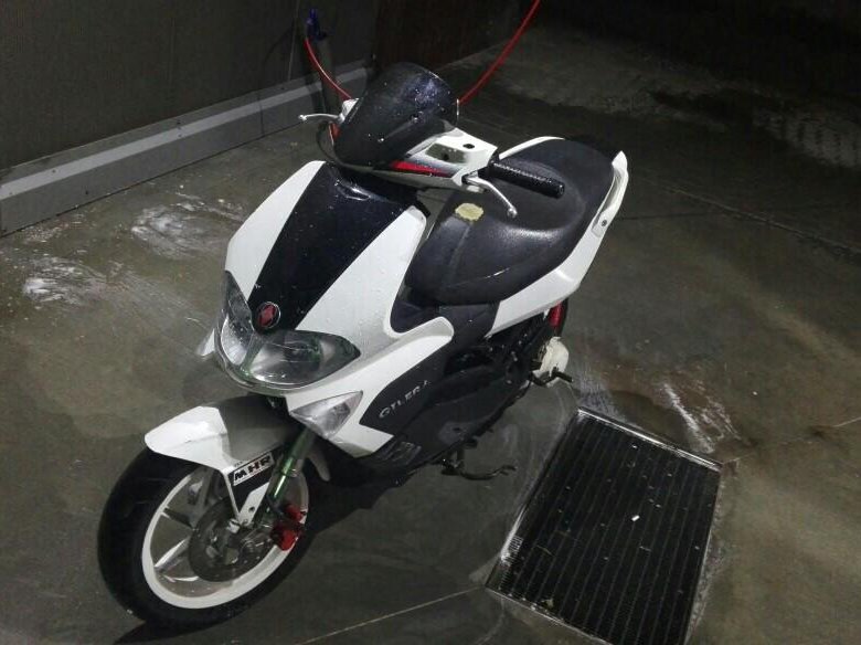 Gilera Runner 50