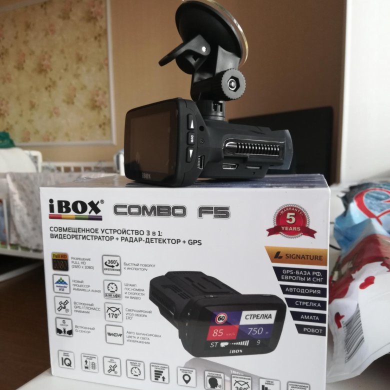 Ibox combo f5 plus. Видеорегистратор IBOX Combo f5. IBOX видеорегистратор 3 d 1. IBOX Combo 5. IBOX Combo f5 Signature.