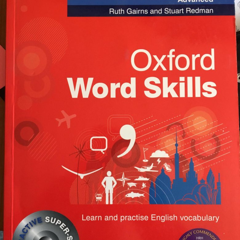 Oxford skills 4. Oxford Word skills Ruth Gairns. Oxford Vocabulary skills. Книга Oxford Word skills. Oxford Word skills Intermediate.