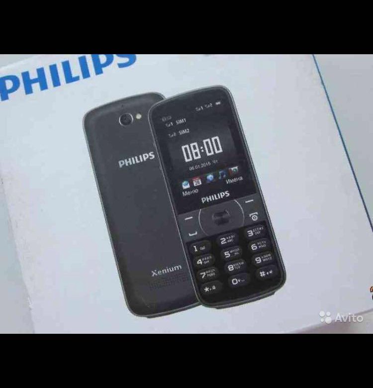 Филипс телефоны 2 сим. Xenium e560. Филипс е560. Филипс ксениум е560. Филипс ксениум кнопочный е560.