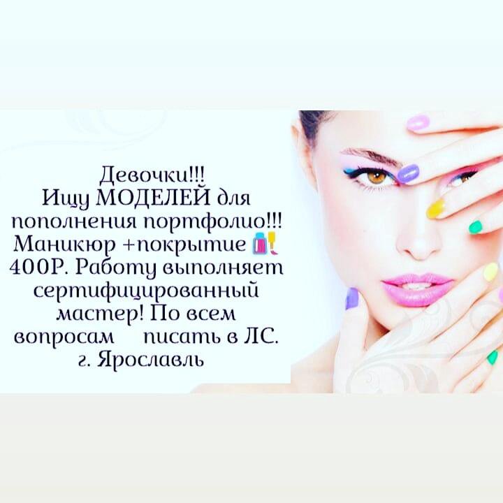 Ищу Девушку Для Похудения. «Все смеялись над моим весом, а я мечтала купить красивое платье»: уралочка похудела на 50 килограммов и нашла любовь