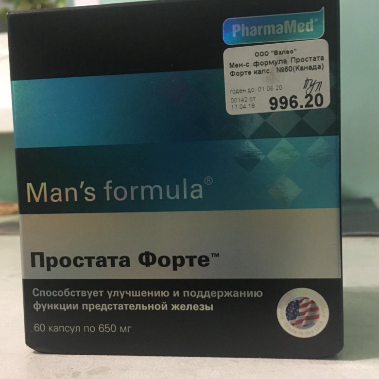 Менс формула простата форте. Man s Formula простата форте 650. Men`s Formula витамины. Менс формула простата форте, капсулы, 60 шт..