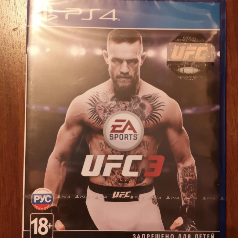 Ufc 3 ps4. Купить игру UFC 3 на ps4. Юфс 4 купить на ПС. Купить игру на PS UFC В Самаре.