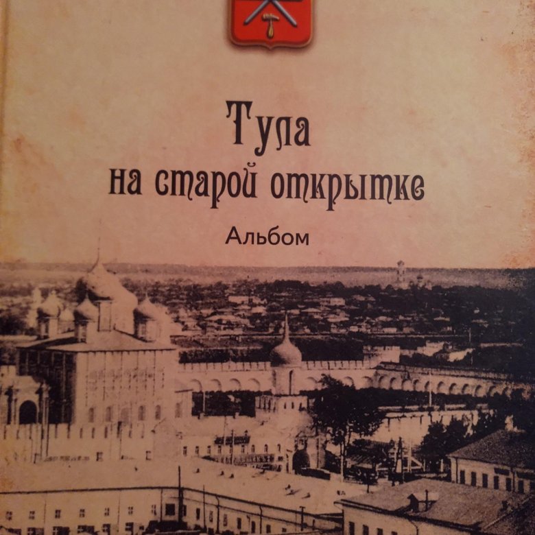 �������, ���� �� ������ �������� ������� 3-� �����������