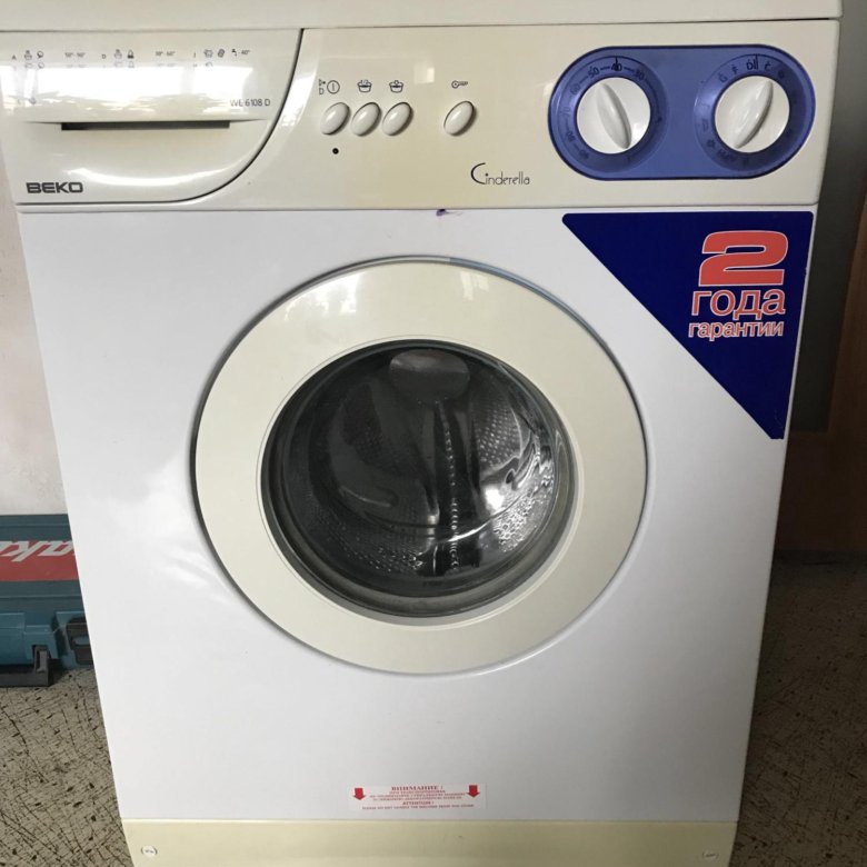 Как разобрать стир машину beko 6108sf