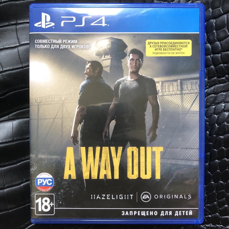 Way out shop. Игра на пс4 a way out. Диски на ПС 4 на двоих. A way out ps4. Игра на двоих на PLAYSTATION четыре.