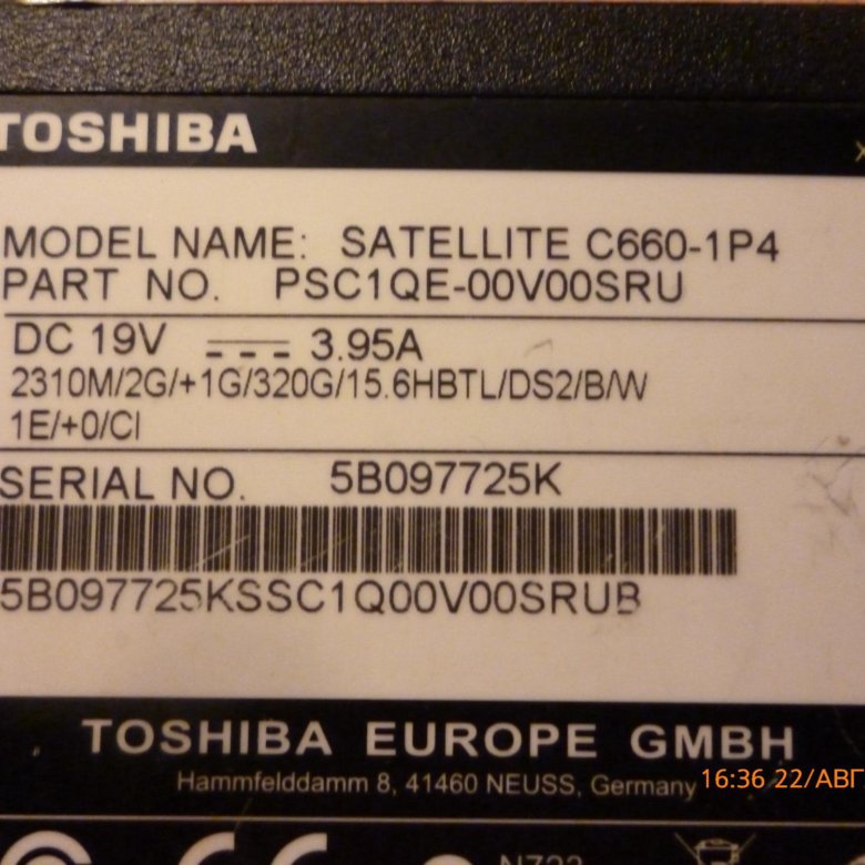 Toshiba c660 нет изображения