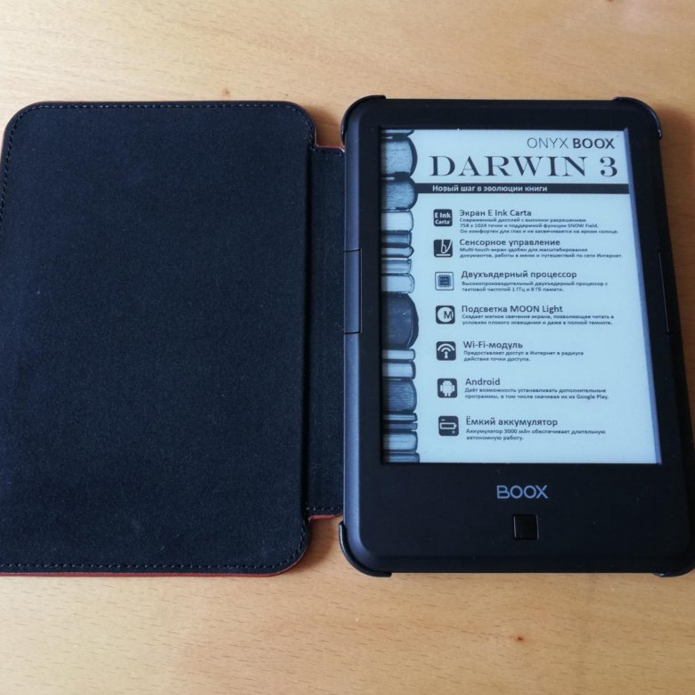 Onyx darwin 3. Onyx boox darwin 3. onyx boox faust 3. onyx boox darwin 7. onyx boox darwin x.