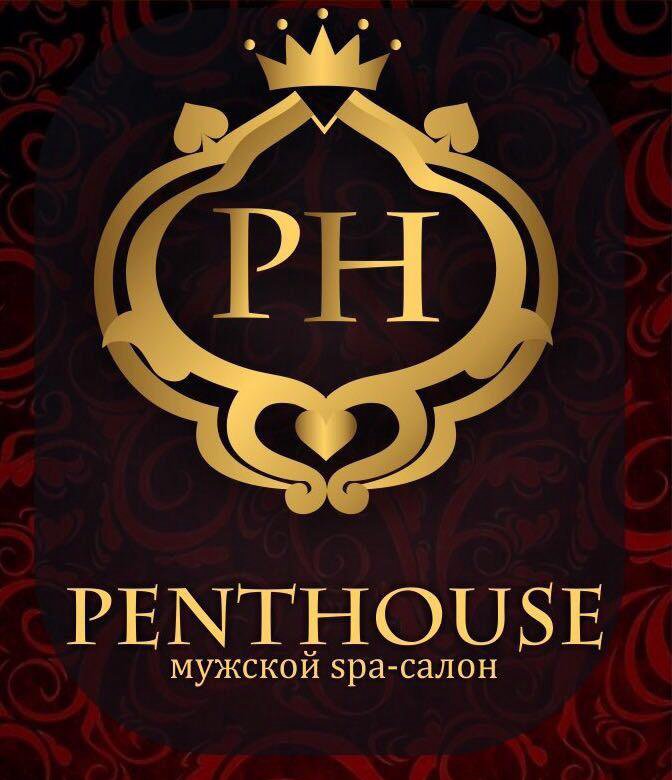 Логотип мужских спа салонов. Логотип админ спа салон. Penthouse Уфа. Мужской спа салон Оренбург нефть.