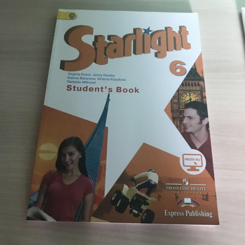 Starlight 6 класс читать. Starlight все учебники. Starlight 6. Starlight 6 English. Starlight 6 student's book Audio.