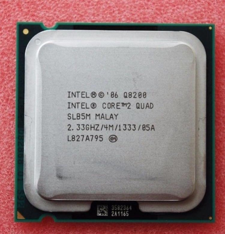 Процессор два ядра. Intel Core 2 Quad. Intel Core 2 Quad q8200. Процессор 2 ядра. Q8200 процессор характеристики.