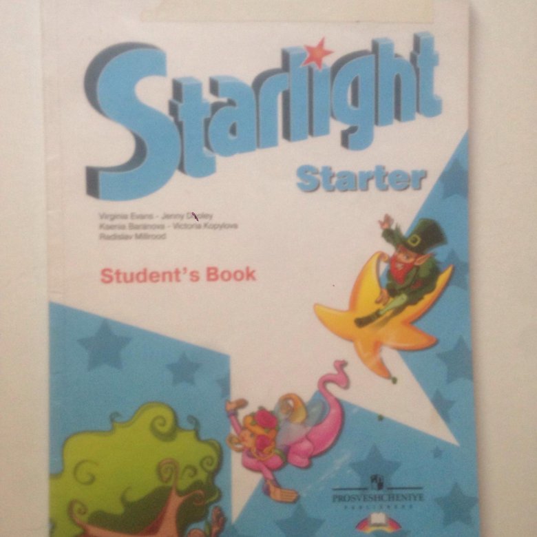 Starlight starter book