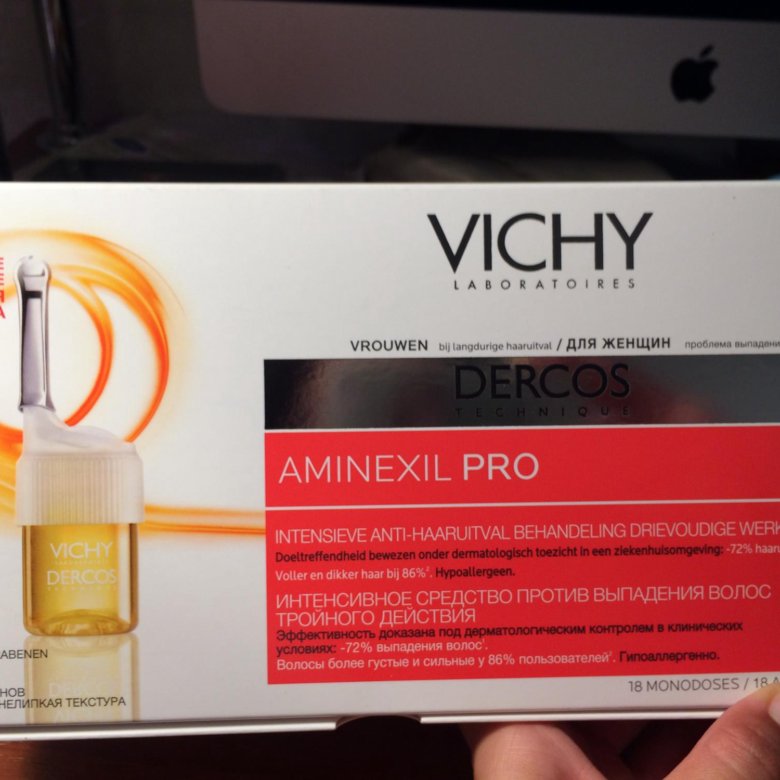 Vichy ампулы против выпадения волос. Vichy Aminexil Pro. Vichy Aminexil ампулы. Vichy Dercos Aminexil Intensive 5 для женщин. Виши Деркос для сухих волос ампулы.