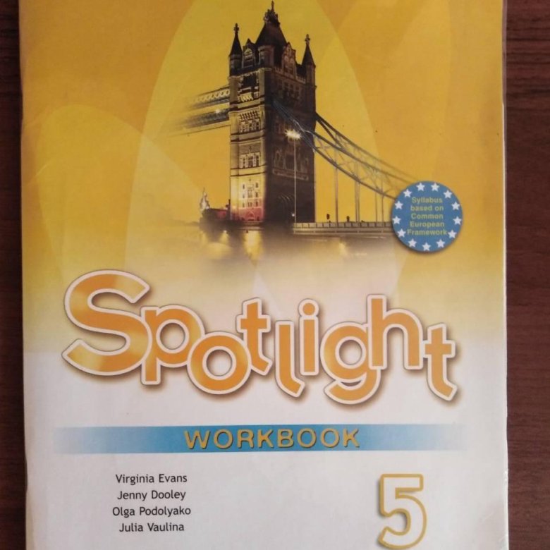 Spotlight 7 workbook 2024. Spotlight 7 Workbook. Spotlight 7 Test book pdf. 7workbook favorite places 38 39.