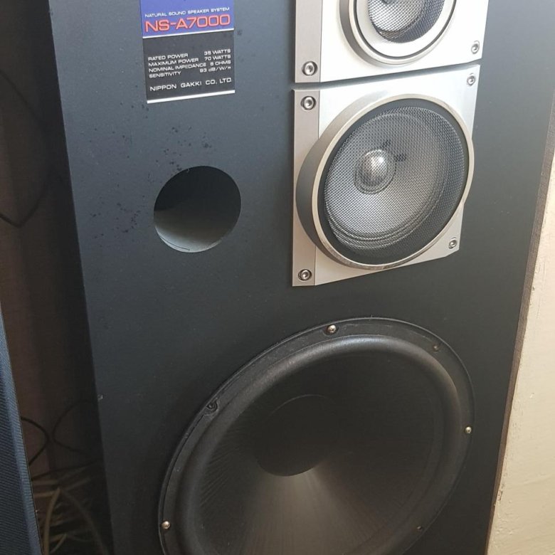 YAMAHA NS-A7000 – купить в Краснознаменске, цена 12 000 руб., продано ...