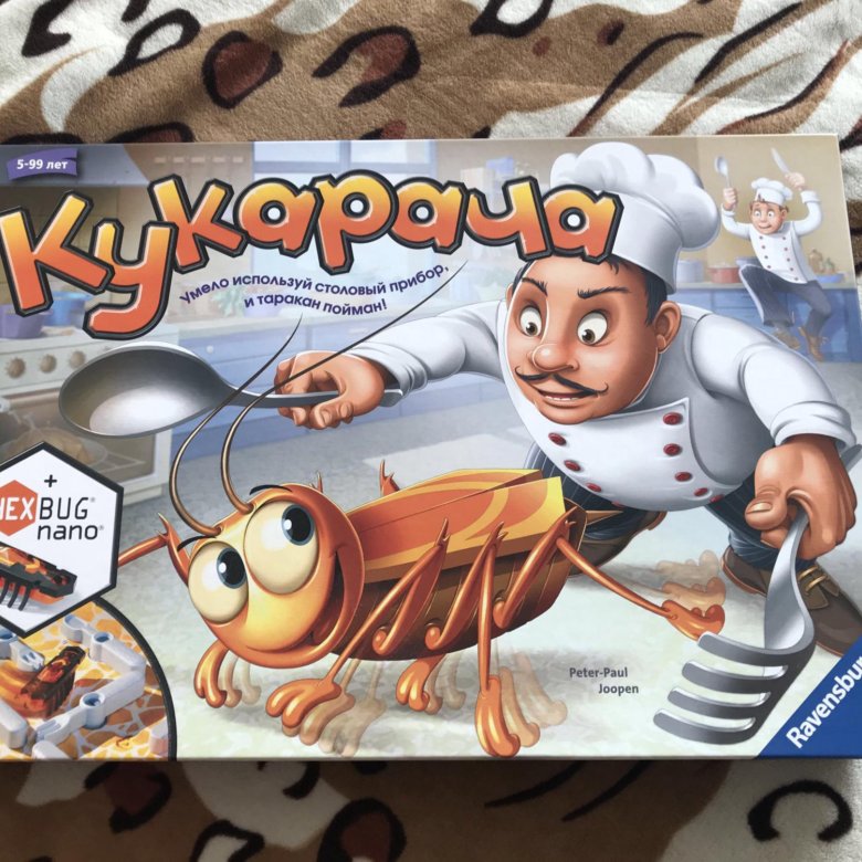 Купить Игру Кукарача В Интернет Магазине