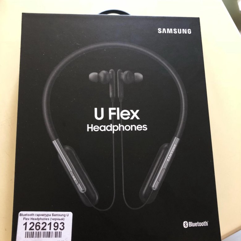 Flex наушника. Samsung u Flex Headphones. Наушники Samsung Flex. 