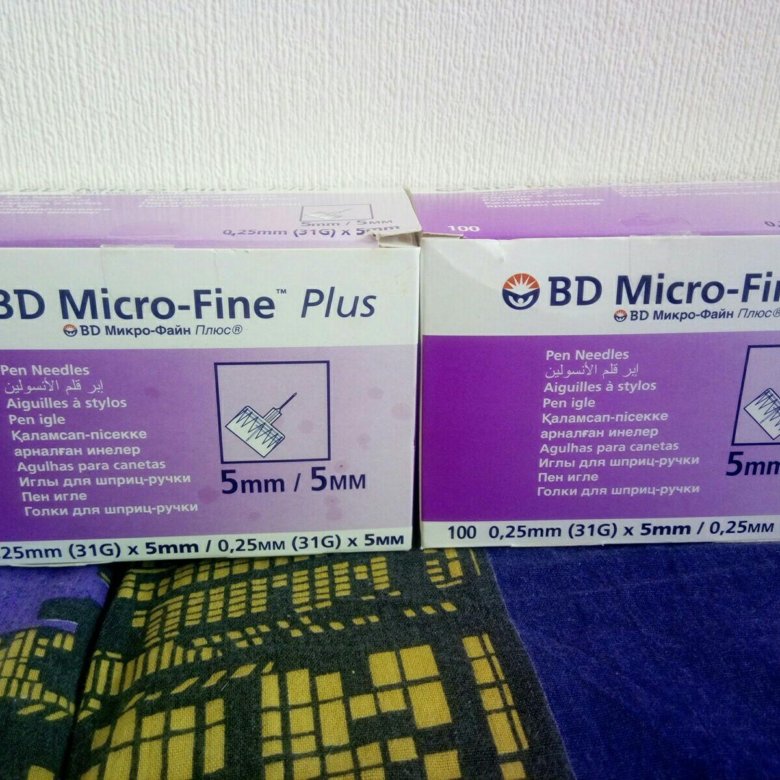 Micro fine plus