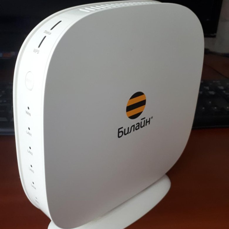 Роутер билайн smart. Роутер Билайн Smart Box one. Роутер Beeline Smart Box. Роутер Билайн смарт бокс. Роутер Билайн ff6915