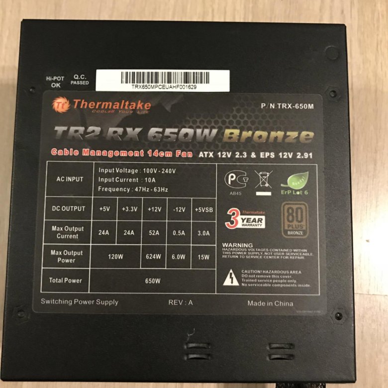 Tr2 rx 650w схема