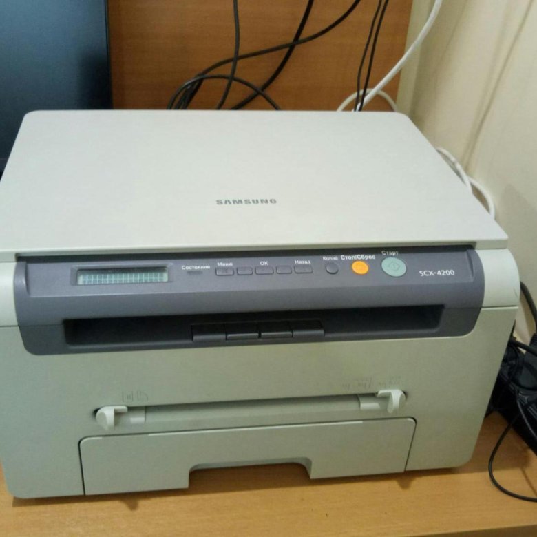 Samsung scx 4200 driver windows 10
