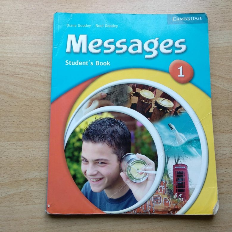 The messages of the books. The messages of the books