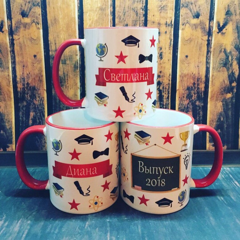 кружка с нанесением. кружка на заказ ростов. кружка на заказ ростов. кружка сувенирная ростов на дону. сувениры ростов на дону кружка.