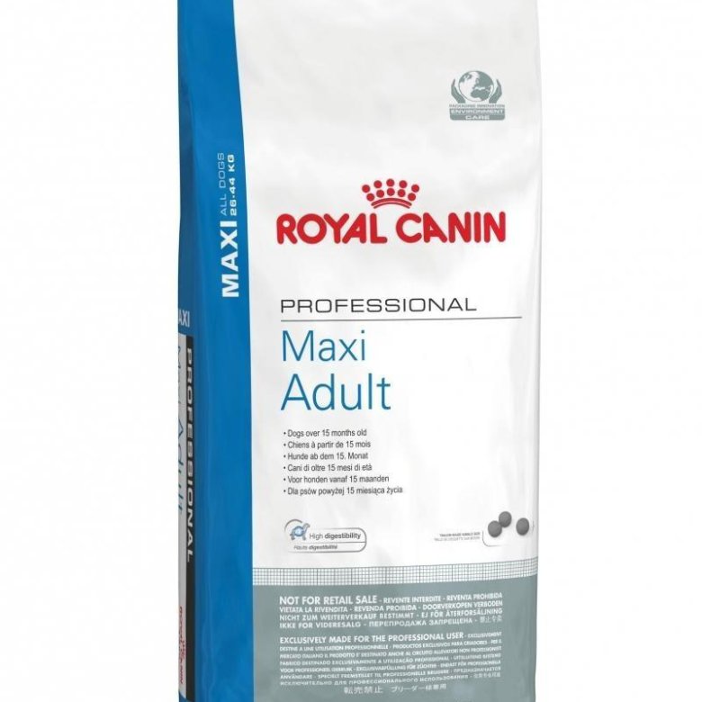 Роял канин maxi starter 18 кг. Корм royal canin maxi puppy 20кг. Роял канин puppy maxi для щенков. Роял канин макси паппи. Роял канин puppy maxi для щенков.